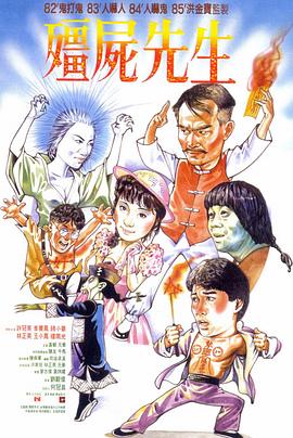 夜夜高潮夜夜爽国产伦精品