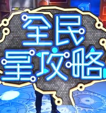 国产亚洲精品久久久久久豆腐