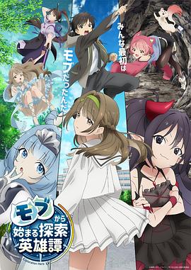 国产精品加勒比