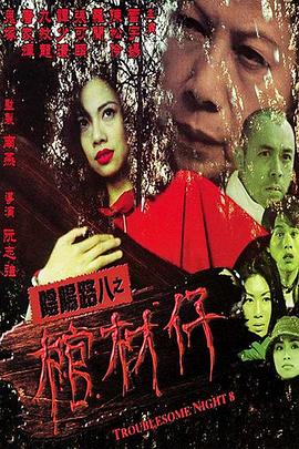 给大波美女做受视频