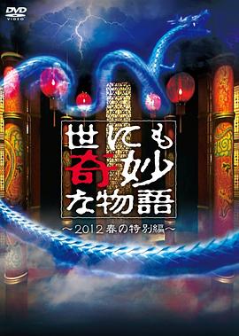 天天做天天爱天天做天天吃中