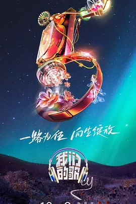 色综久久综合桃花网国产