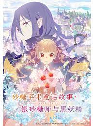 日本免费无遮羞在线观看无码