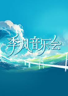 日韩精品一区二区