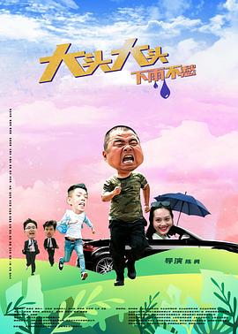 国产真人一级片一级特黄高清aaaa大片