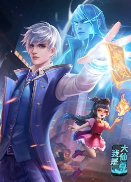 无码精品一区二区在线A片软件