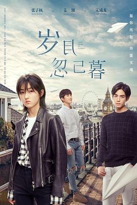 免费观看美女被靠视频在线