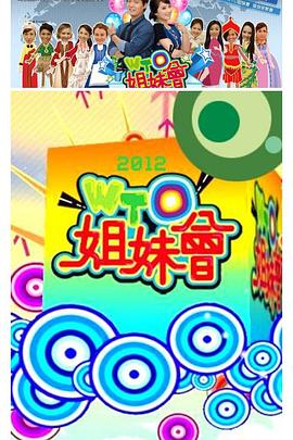 www..com黄色
