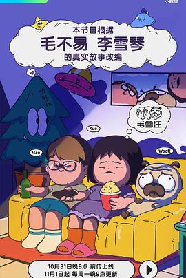久久a国产一级毛片