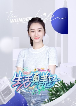 強奷漂亮少妇高潮A片P夜夜嗨