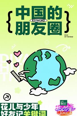 男男女女午夜刺激视频