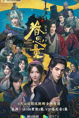 国产精品久久久一级毛片