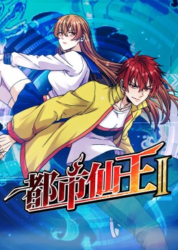 国产AV无码专区亚洲八AⅤ