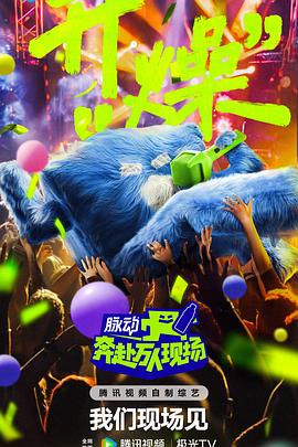 久久综合久久鬼色综88合