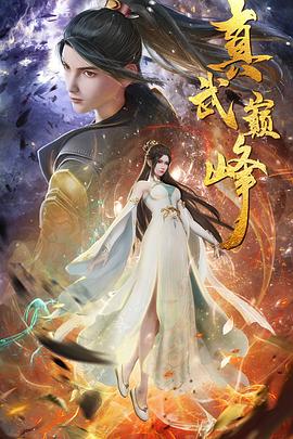 AI迪丽热巴喷水视频在线观看