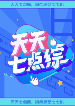 中文字幕国内精品久久人妻