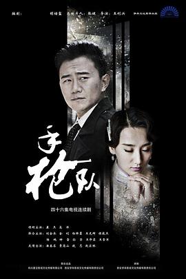 色悠悠久久综合