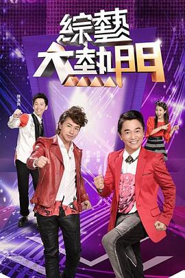茄子视频懂你更多下载