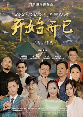 无码人妻精品一区二区三区夜夜嗨