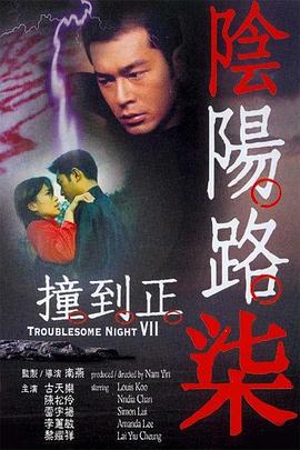 婷婷色站