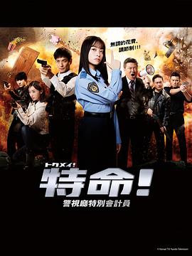 超碰人人拍人人玩人人看