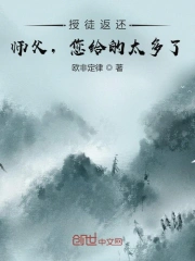 91欧美专区黑色丁字裤