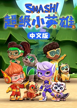 俺也去理论资源