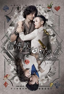 秋霞电影网偷拍