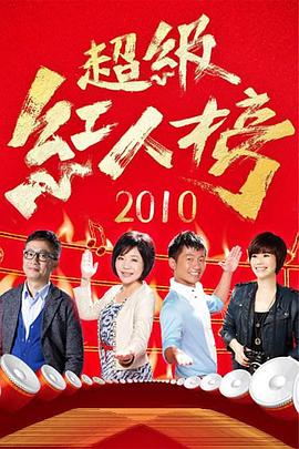 城中村50嫖妓黑衣女子