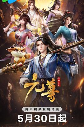 亚洲国产精品美女久久久无码免费不卡