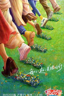 丁香社区五月老女人
