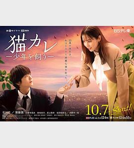 青柠视频免费观看日本
