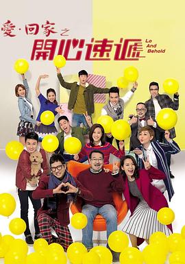 视色4se网站在线