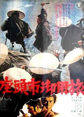 国产黄a三级三级