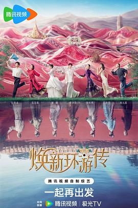 国产精品欧美亚洲韩国日本