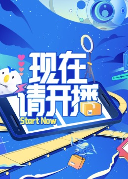 久久人禽交