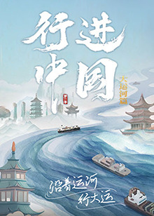 国产在线观看2020最新