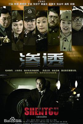 久久九九久精品国产