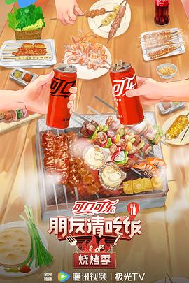 最新系列国产专区亚洲国产