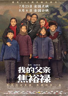 色人阁五月天