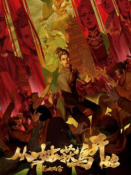 色老板无码一区二区三区