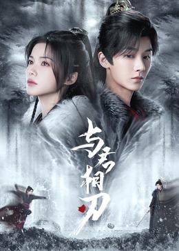 欧美人妻少妇大胆私露