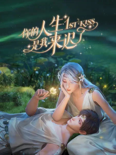 久久一级无码不卡毛片