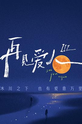 少妇A片波多野结衣