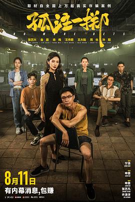免费的岛国大片av网站