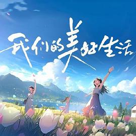 日韩欧美中文字幕乱码免