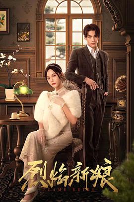 国产永久精品大片wwwApp