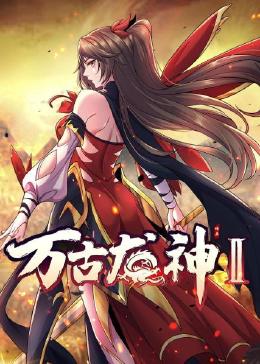 站长工具国色天香