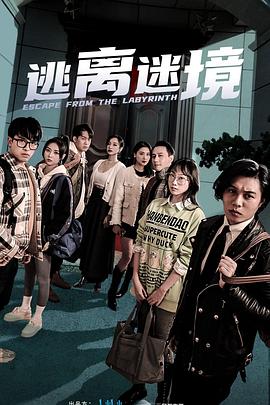午夜精品亚洲不卡网站