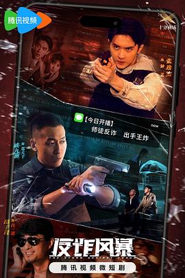 成人一点色